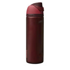 Owala FreeSip 24oz Black Cherry US Exclusive Bottle - Burgundy - Genuine UK stock 
